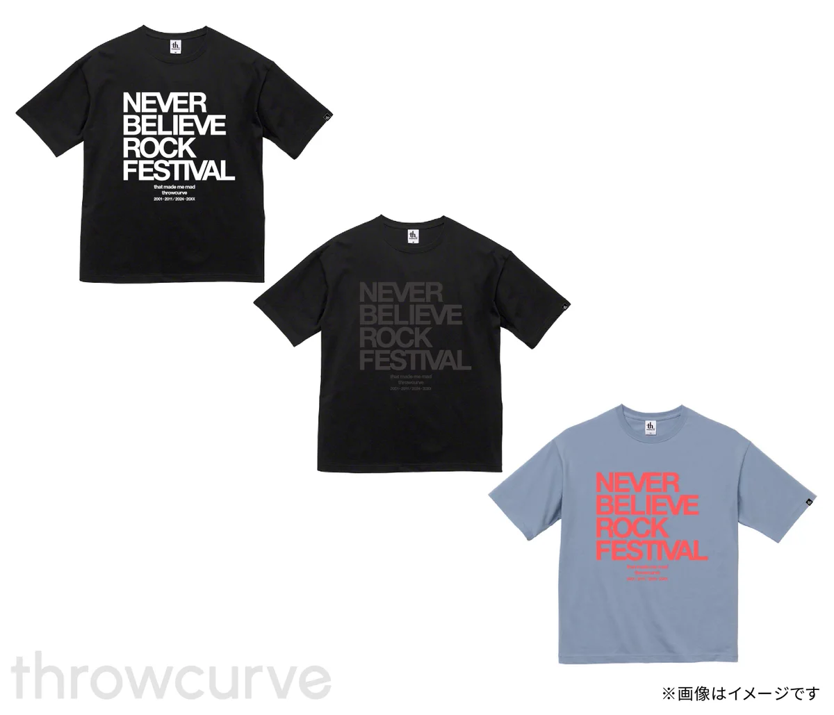throwcurve :スロウカーヴ on X: 