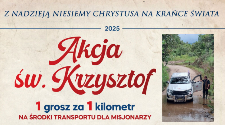 Pod hasłem „Z nadzieją niesiemy Chrystusa na krańce świata” w niedzielę, 20 lipca br., rozpocznie się 26. Ogólnopolski Tydzień św. Krzysztofa. Obchodom towarzyszyć będzie „Akcja św. Krzysztof – 1 grosz za 1 kilometr”.

episkopat.pl/doc/231765.20-…

fot. <a href="/MivaPolska/">MIVA Polska</a>