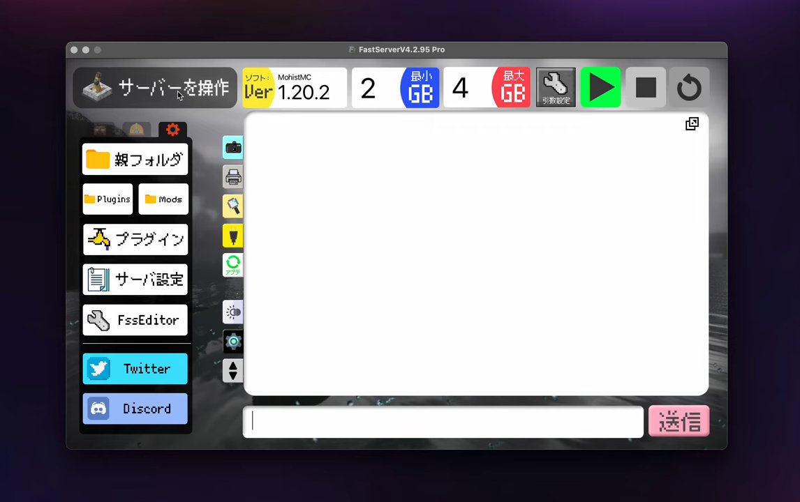 FastServerV3's tweet image. 🎉 FastServerのコンソールに ダークモード切り替え機能 が追加されました！

🌙 左下のボタンをワンクリックするだけで、いつでもダーク／ライトモードを切り替えられます⚡
目に優しく、夜の作業にもぴったりです✨

・ついでに背景も変えるともっと暗くすることもできます！

#FastServer #ZSHARE