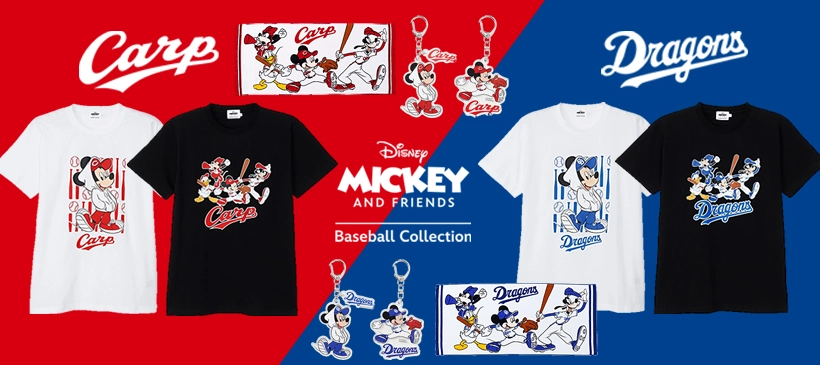 Disney 広島東洋カープ コラボ Tシャツ ブラック XL ✨新作アイテム情報✨ ディズニー×プロ野球のコラボグッズから 広島