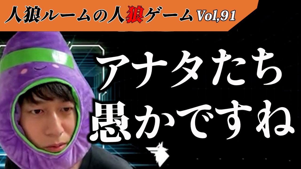はじめての人狼 Amazon.co.jp: はじめての人狼 : おもちゃ