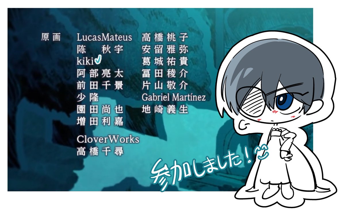 kiki_24fps's tweet image. 黒執事 -緑の魔女編- EP.10
LO参加しました!
シエルを描けて楽しかったです💖
-
레이아웃으로 참여했습니다!
시엘을 잔뜩 그렸어요.
시엘아 다치지 마라