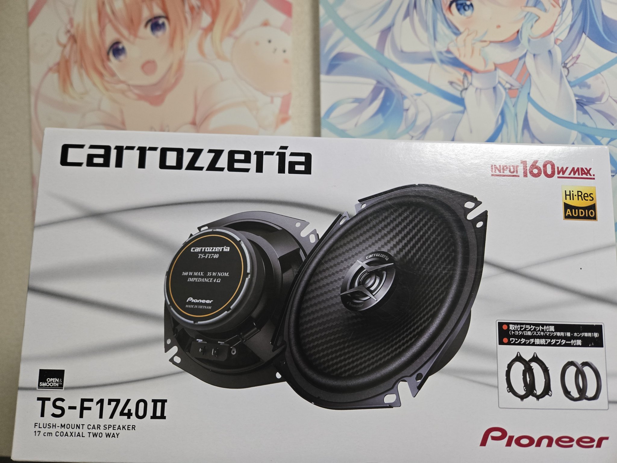 ゆずレモン様 カロッツェリアサテライトスピーカー Amazon.co.jp: パイオニア carrozzeria サテライトスピーカー TS