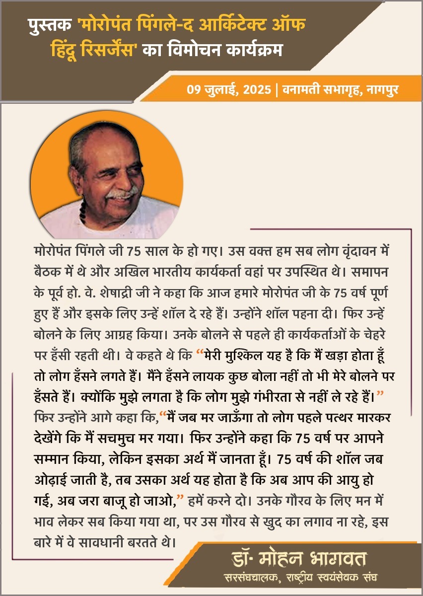 Dr A K Tyagi tweet media