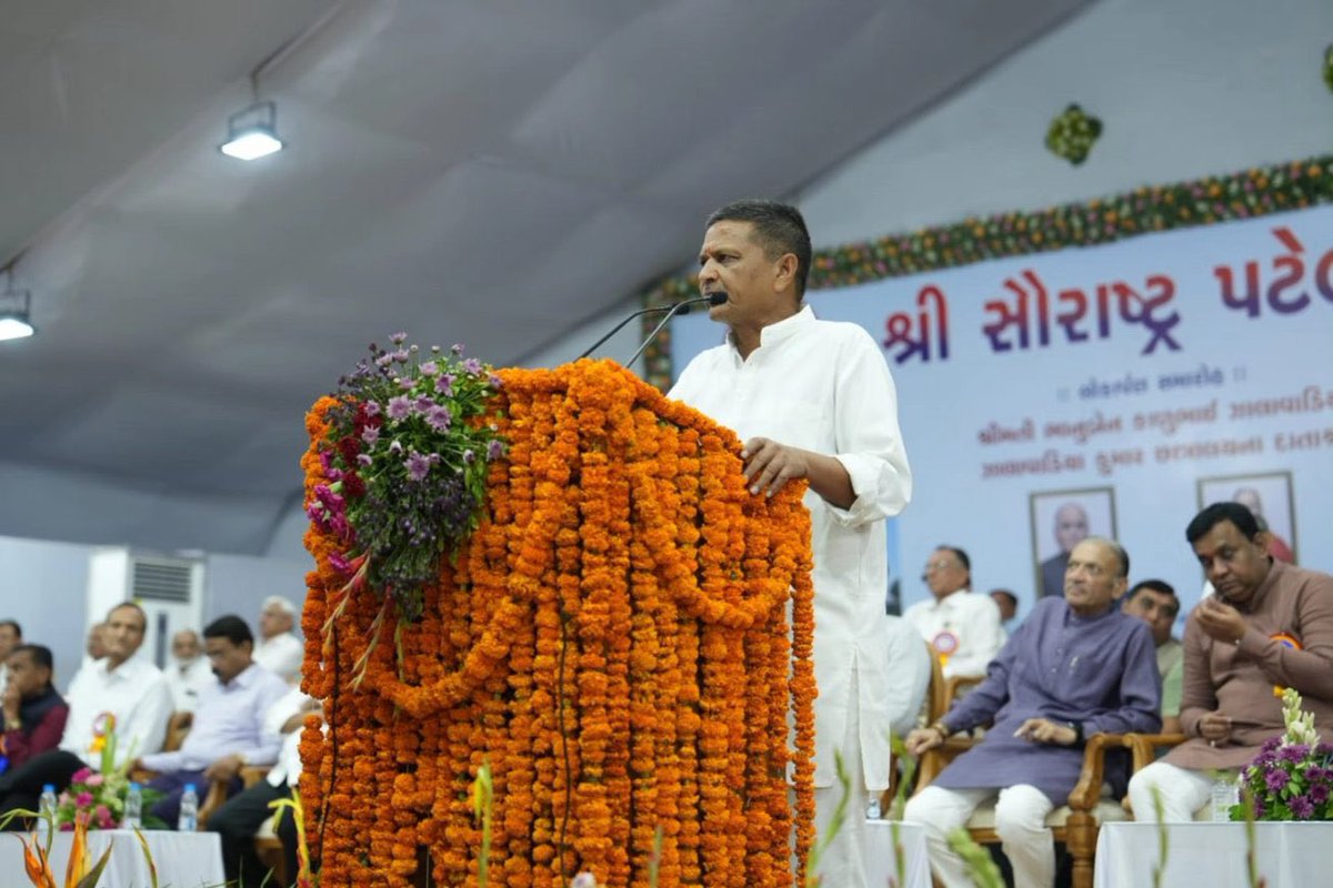 શ્રી ખોડલધામ ટ્રસ્ટ કાગવડના ચેરમેન અને પાટીદાર સમાજના વરિષ્ઠ આગેવાન શ્રી નરેશભાઈ પટેલને જન્મદિવસની ખૂબ ખૂબ શુભેચ્છાઓ.

આપ સ્વસ્થ રહો અને સમાજના કલ્યાણ અર્થે સદૈવ કાર્યરત રહો એવી માં ખોડલને પ્રાર્થના.