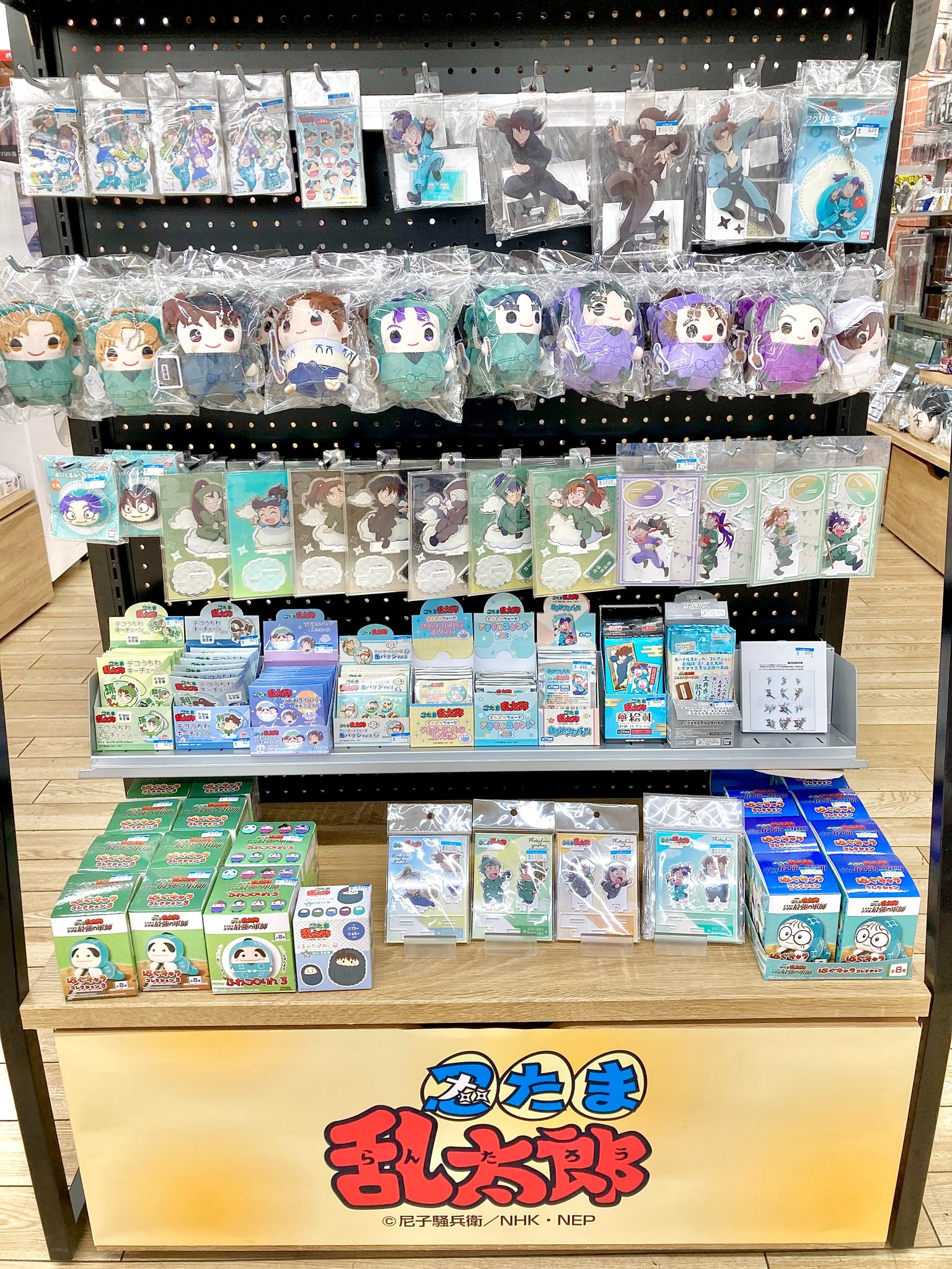 【Rakutao】アニメ系ノンジャンル雑貨　紙物2500点大量まとめ売り Rakutao様専用】アニメ系ノンジャンル雑貨 紙物2500点大量まとめ売り