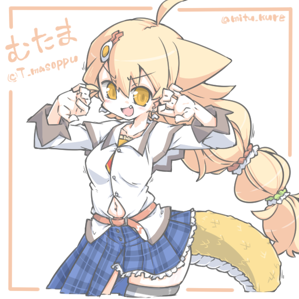 ° ω °) へんなのサンのところの むたまチャンを描かせて頂きましてっ 