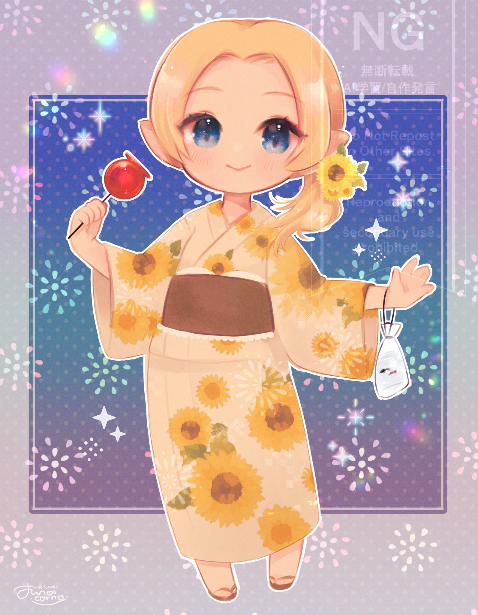 つららイラストオーダー 月城 ゆなつ | #illustration #ourankoukouhostclub