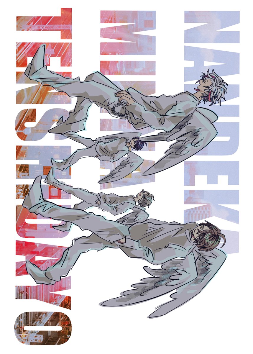 pyoitchom's tweet image. 【通販】にじそ10での新刊がフロマージュさんにてお取り扱い始まりました📖既刊も少しですが入庫したので、よかったらご利用ください