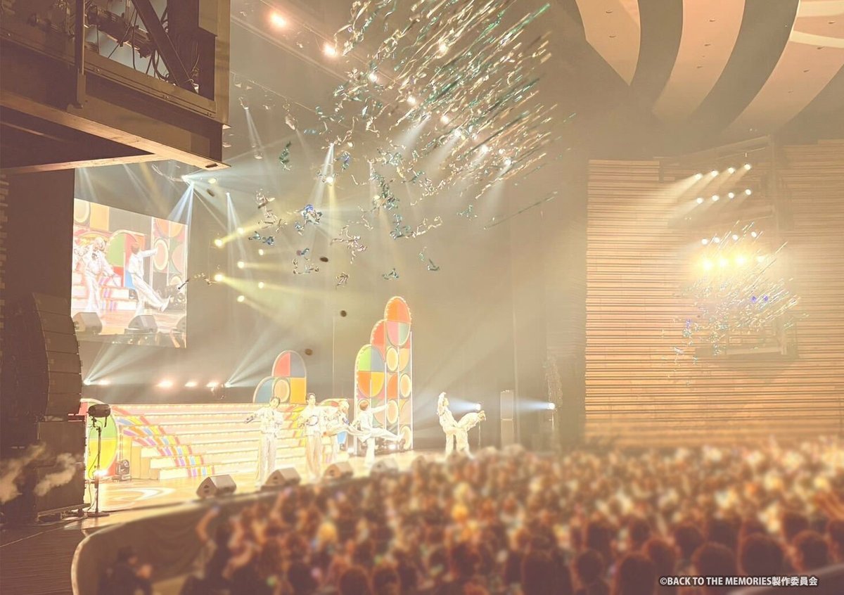 FUN!FUN!FANTASTICS SEASON5【公式】 tweet media