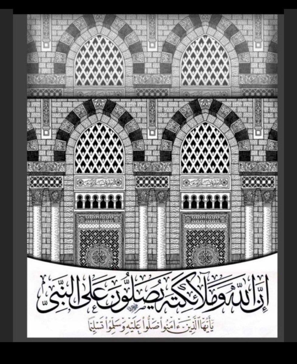 #اللهم_صل_وسلم_على_نبينا_محمد
