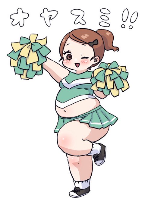 もうちょっとしたら寝ます
おやすみ〜😘 