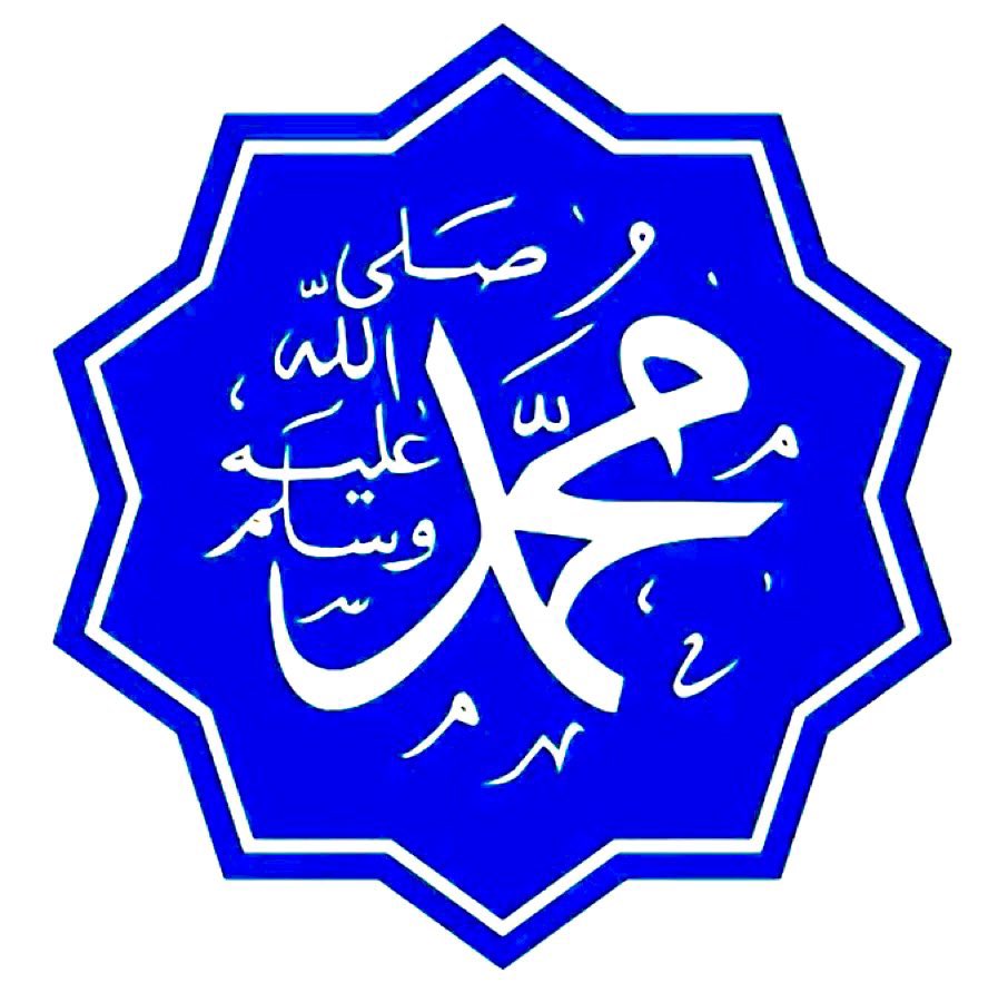 wajeah10's tweet image. ﷽ 

﴿إِنَّ اللَّهَ وَمَلَائِكَتَهُ يُصَلُّونَ عَلي النَّبِي يَا أيُّهَا الَّذِينَ آمَنُوا صَلُّوا عَلَيْهِ وَسَلِّمُوا تَسْليما﴾

اللهُمّ صَلِّ وسلّم وزد وبارك وأنعم على نبينا محمّد ﷺ

۞ ﷺ ﷺ ﷺ ﷺ ۞

#يوم_الجمعة