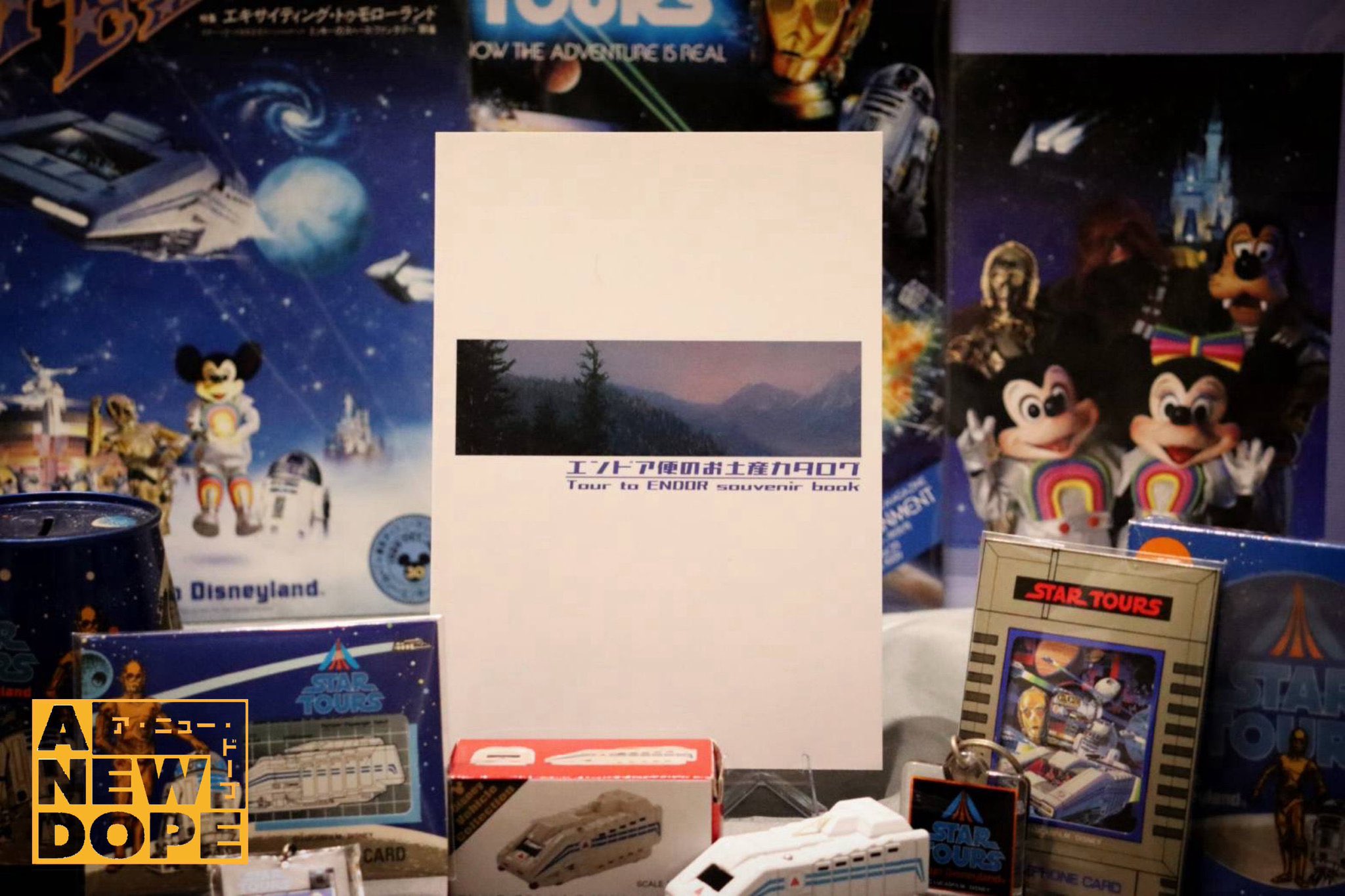 SPACE CONVOY エンドア便のお土産カタログ 旧スターツアーズグッズ SPACE CONVOY#1 on X: 