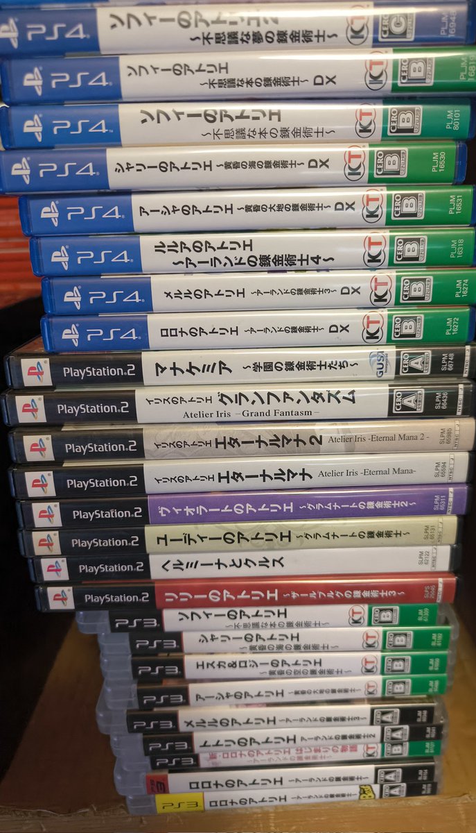 カリン・ルミ 物理派 (Xboxパケ愛好)💿📀 (@karin19970919) on Twitter photo <a href="/KoeiTecmoUS/">KOEI TECMO AMERICA</a> If you want more people to discover Atelier Ryza, you shouldn't exclude Xbox! <a href="/KoeiTecmoUS/">KOEI TECMO AMERICA</a> If you want more people to discover Atelier Ryza, you shouldn't exclude Xbox!