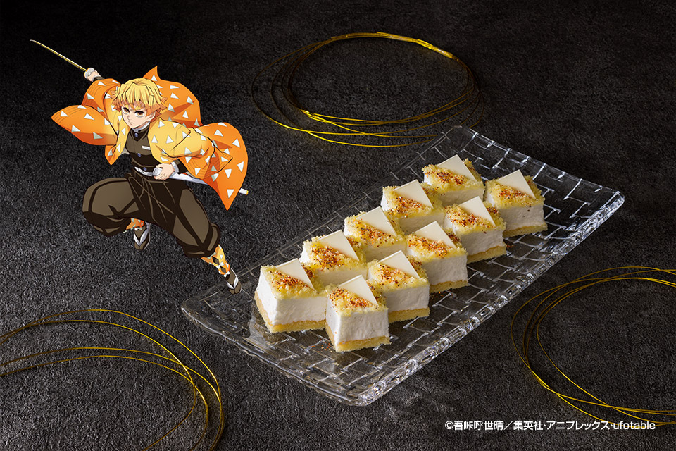 kimetsu_ths2025's tweet image. /
アニメ「#鬼滅の刃」×東急ホテルズ
#我妻善逸 コラボメニュー!
\
【チーズケーキ】
善逸の羽織の色を、ラメパウダーを振りかけたチーズケーキで表現。羽織の模様をイメージしてホワイトチョコをトッピング!
🔻特設ページはこちら
tokyuhotels.co.jp/restaurant/pla…