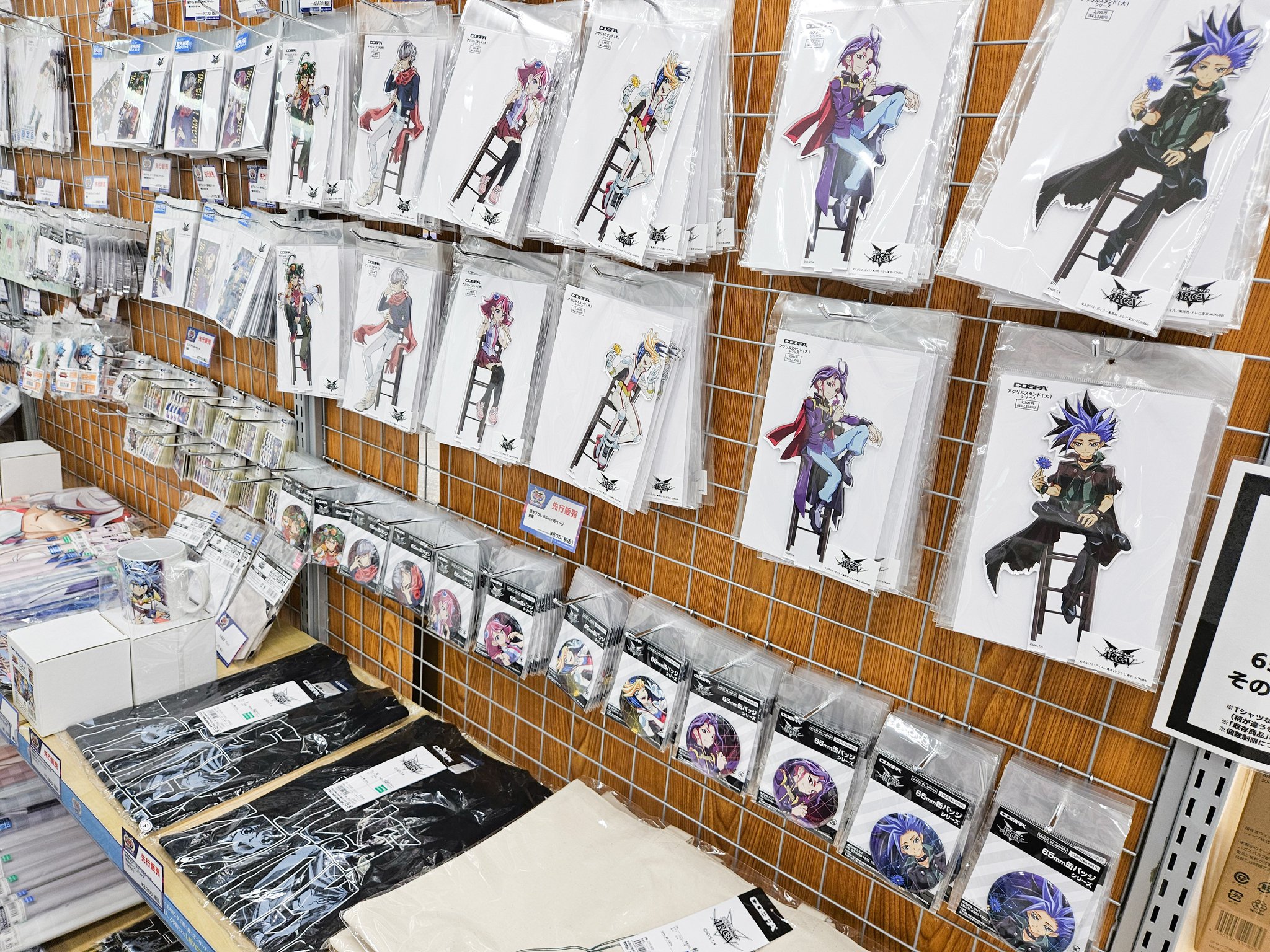 リノ　福岡　名古屋　会場トレカ　4枚セット Amazon.co.jp: Lycee overture 魔王 カリン SP 1枚 箔押しサイン