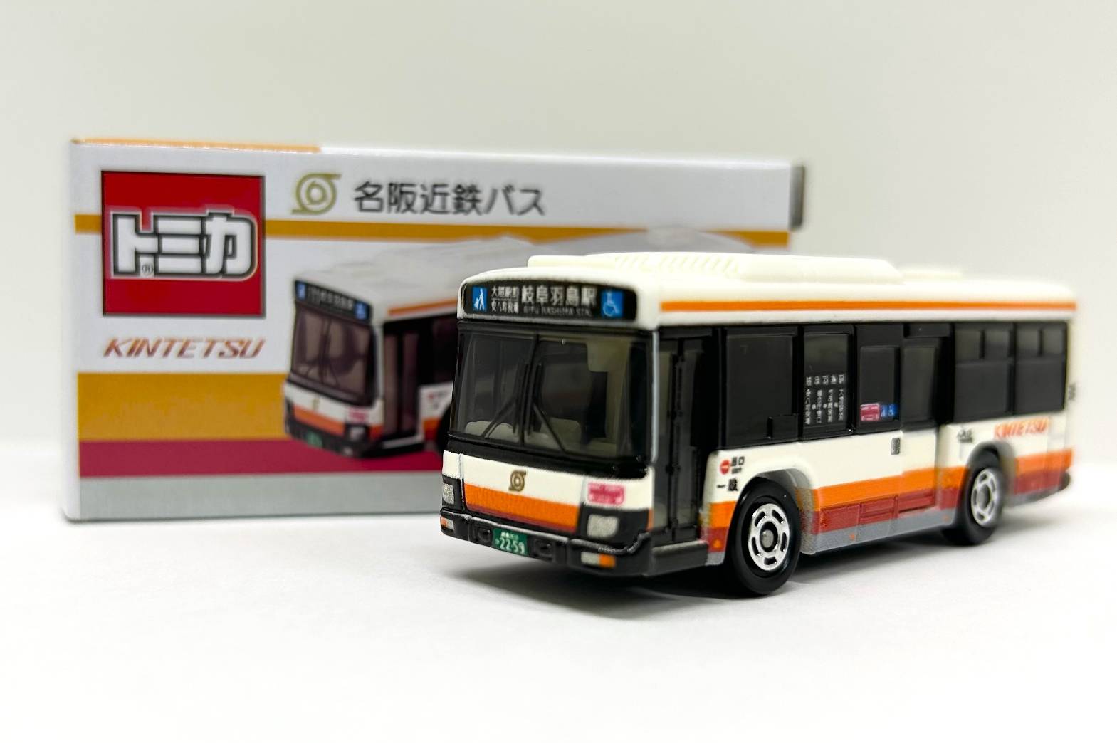 緑のライオン  名阪近鉄浪漫と雅 古参車両SA】名阪近鉄バス