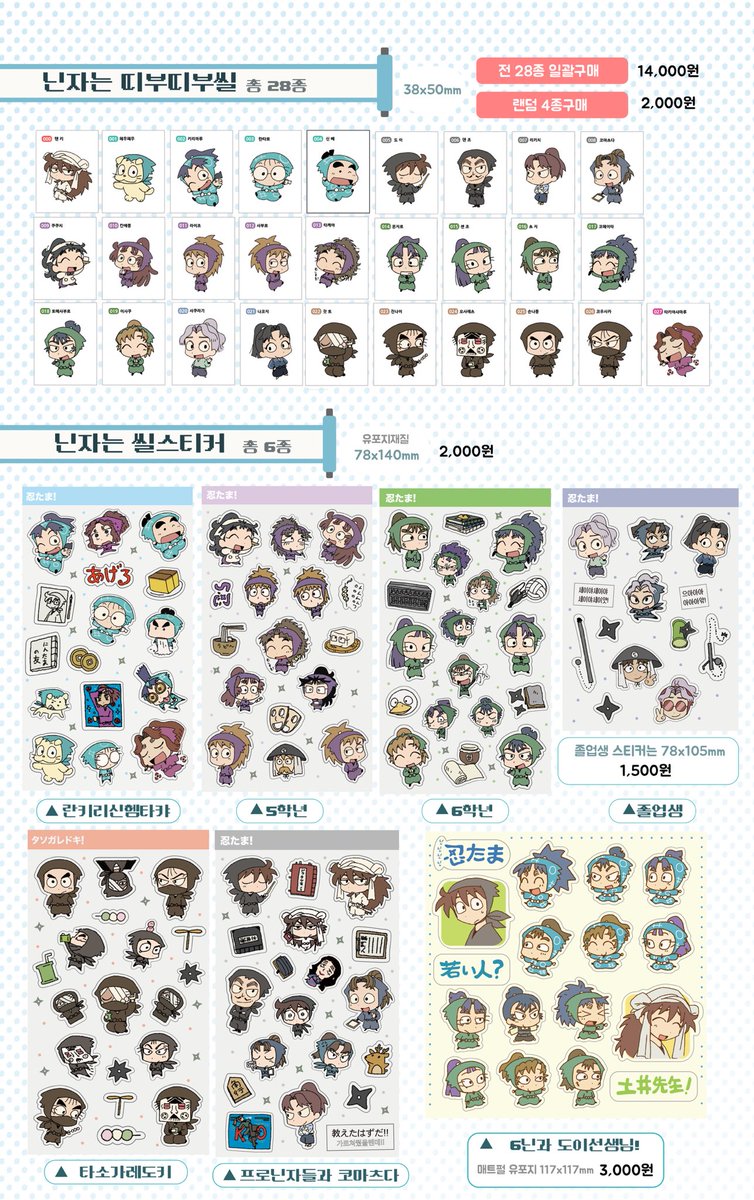 비트매입[구글도배,구글찌라시 텔 𝐒𝐄𝐎𝟗𝟐𝟏]장외거래업체.qub