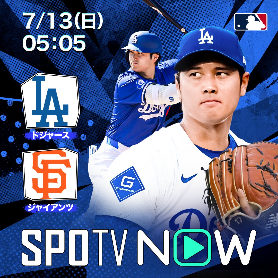 SPOTV NOW JAPAN on X: 