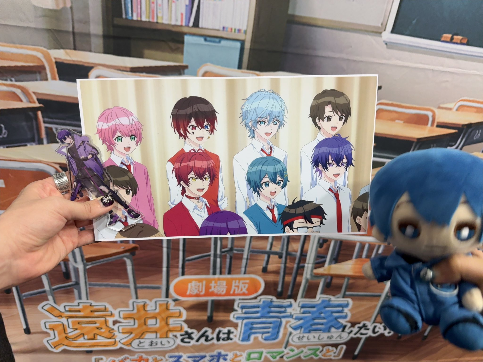 心音くん まとめ売り TVアニメ 『【推しの子】』 ボイス搭載ワイヤレスイヤホンを期間