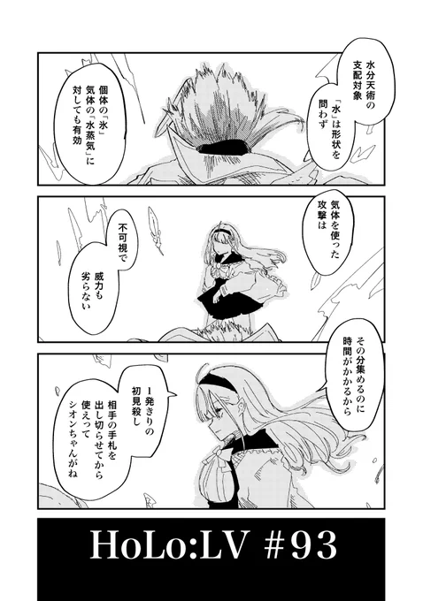(4/4) 