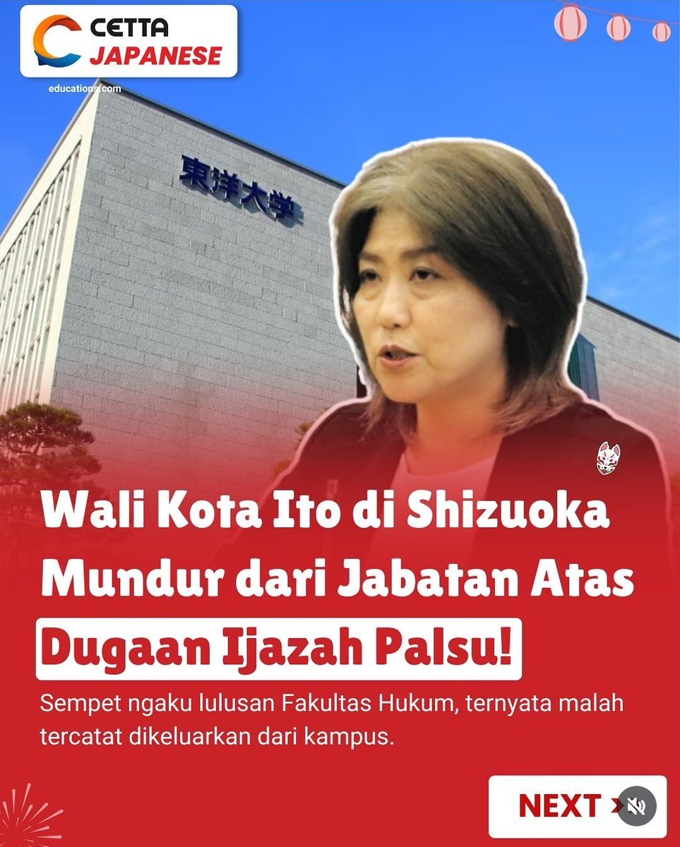 Gitu aja Mundur..!!

Negara Konoha Dong.
Diduga Pake Ijazah Palsu, Kerahin Buzzer buat Bela Mati2an, sewa Pengacara meski Bicaranya Ngaur Ngidul..

Ibu ini gak cocok tinggal di Konoha. Soalnya dia Masih Punya Urat Malu..!!
Ndessooo