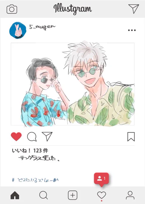 そういえばクリアデザインで写真撮れるやつ作りたいんだった 