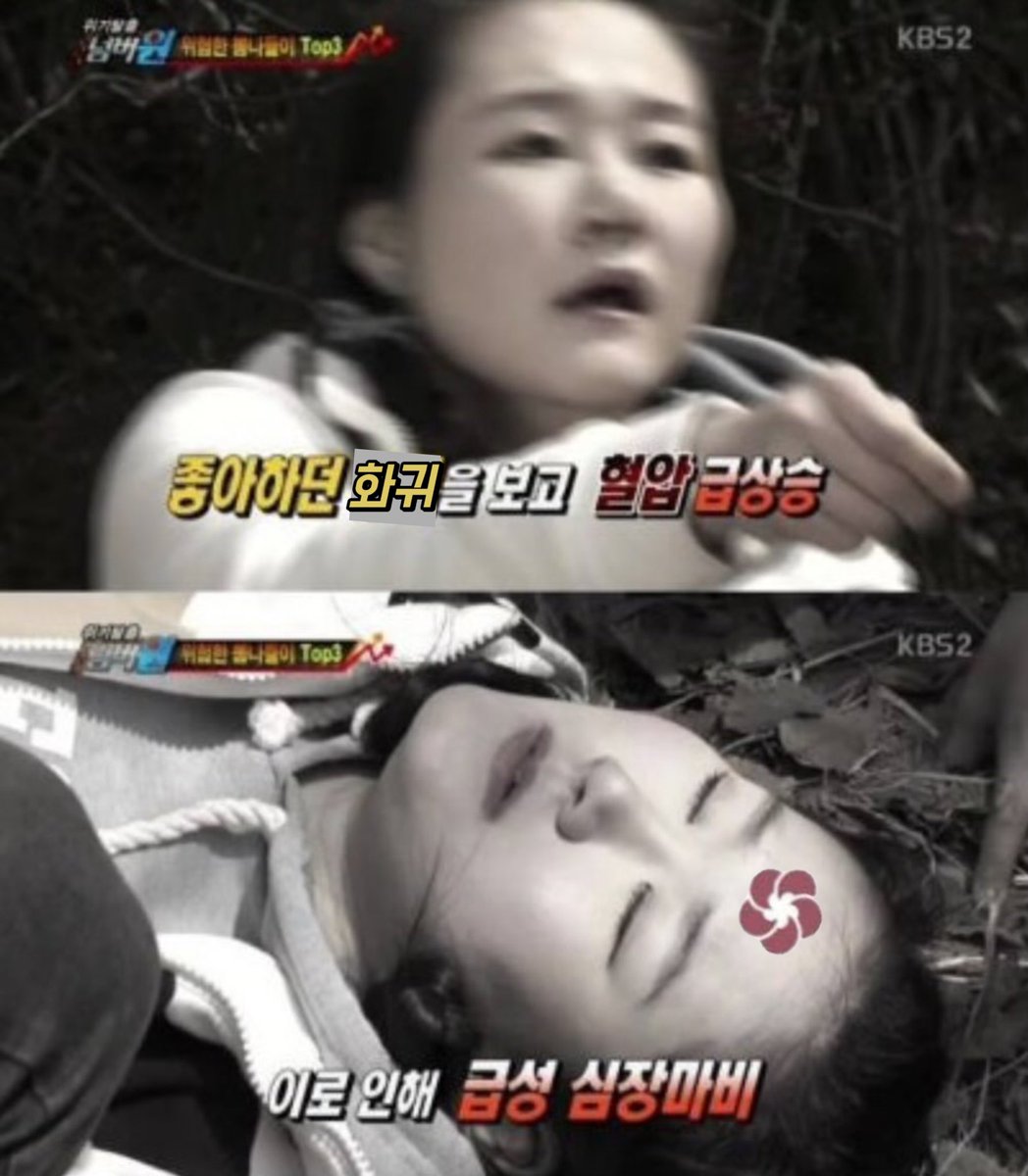 양상츄 (@tting_0101) on Twitter photo 