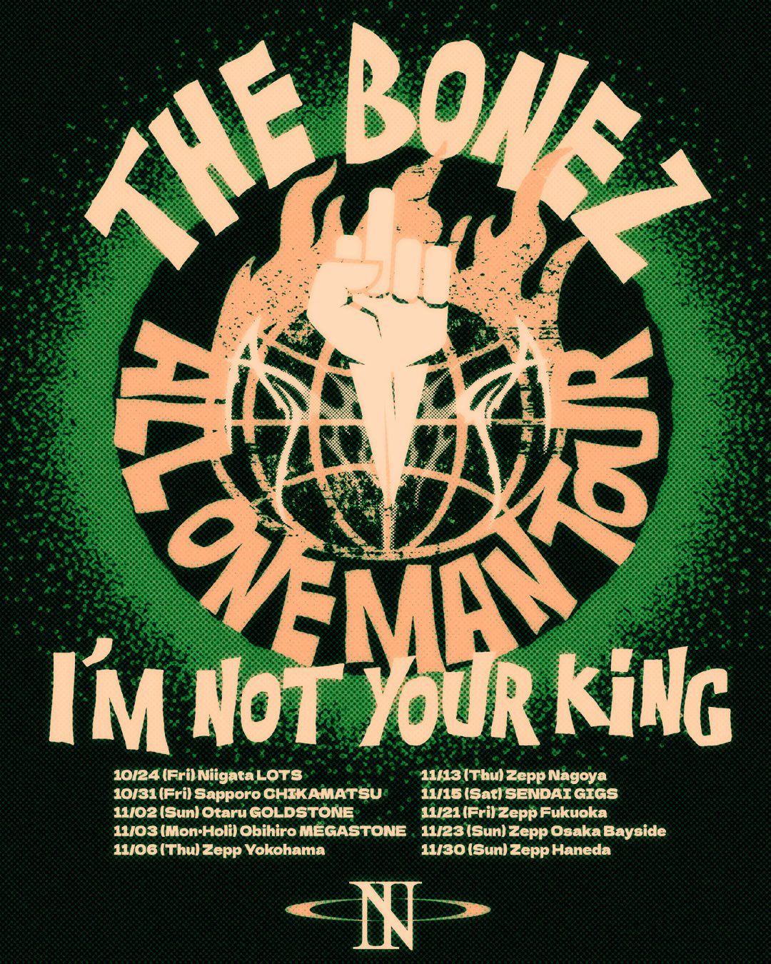 ミュージシャン The Bonez SUNTOWN 10th Anniversary  XL Amazon.co.jp | 10th Anniversary Tour 47 AREAS Grand Finale