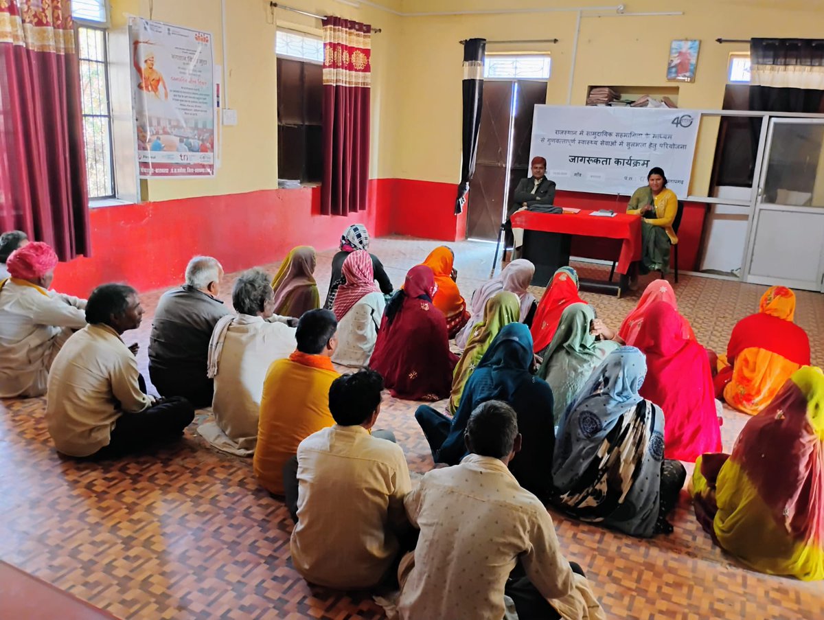 commonwealthorg's tweet image. Our grants partners, @CUTS_CART, are improving community engagement with health services in remote rural and tribal areas in Rajasthan. 

Read more about this project below and keep following us for details of our 2025 grants call, which opens in September.…