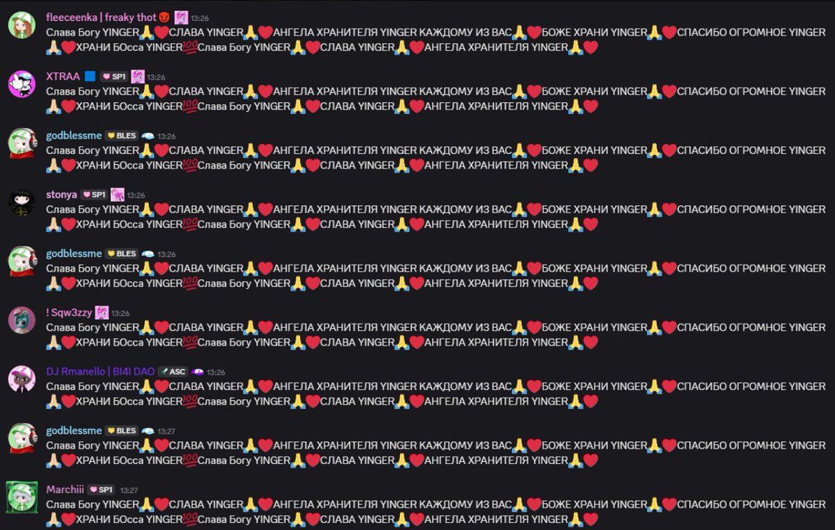 our cis succinct family😭😭💔💔🥀🥀

Храни Босса <a href="/0xCRASHOUT/">crashout</a> 🙏❤️