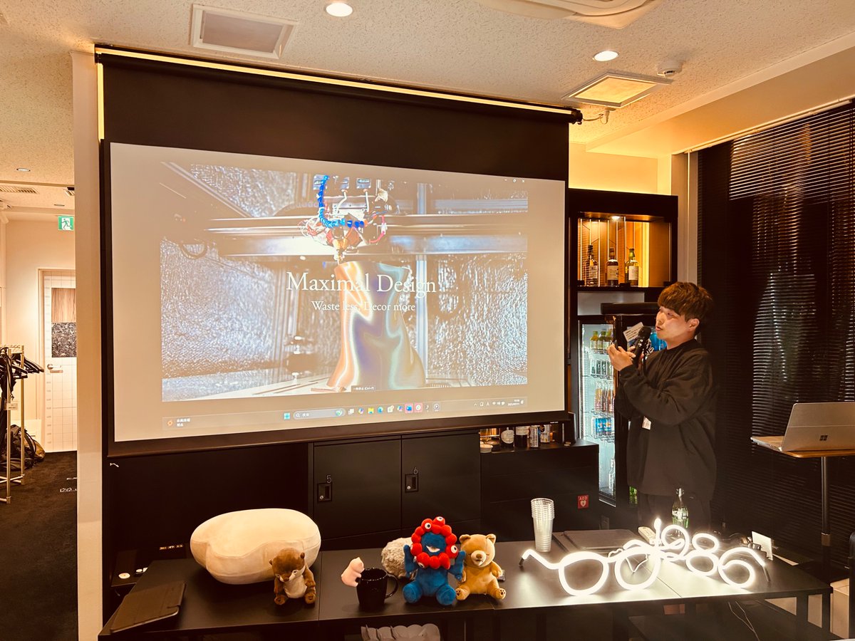 sign_display_'s tweet image. (株)ダイカン 東京オフィスのショールームで「第3回空間まちづくり会」が本日開催中!
前回、前々回更にバラエティに富んだ方々が同ショールームに集まり、いろいろなプレゼンテーションに様々な空間演出がこの青山から生まれる予感。
次回は秋以降開催予定とのこと。
#ダイカン #daikan