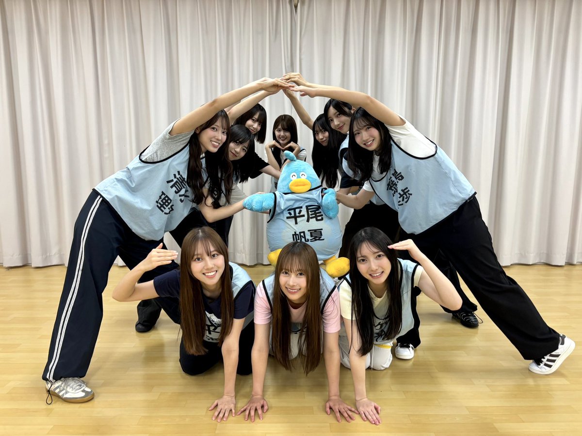 3日間限定!!】 6月16日(月)「日向坂... | ニュース | 日向坂