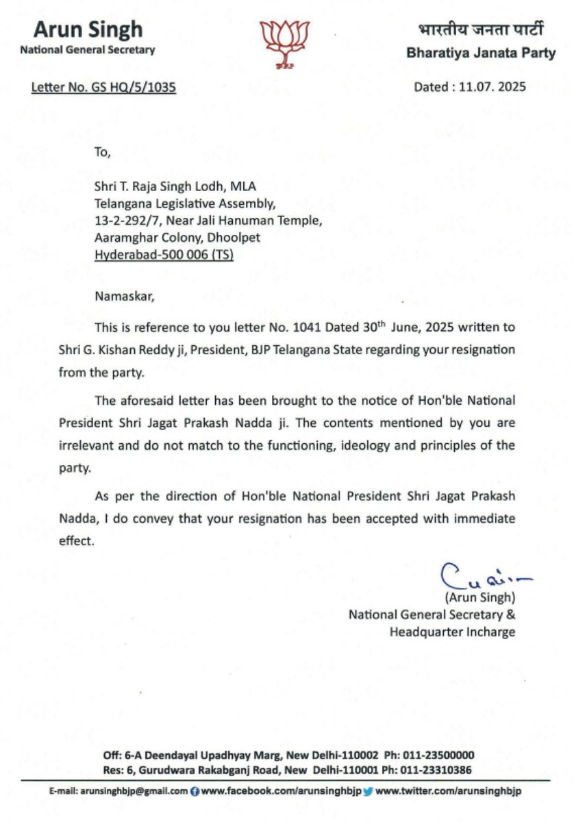 Shashank4Nation's tweet photo. @JPNadda is an arrogant useless person for the cause of hindutva we need @TigerRajaSingh . JP Nadda is a liability . He has cause too much damage to @BJP4India already. God knows what @AmitShah ji is thinking. Ground reality ?NO. Language used shows heights of arrogance.
#SecretStory #JUMP #BLACKPINK_JUMP #READY_TO_JUMP