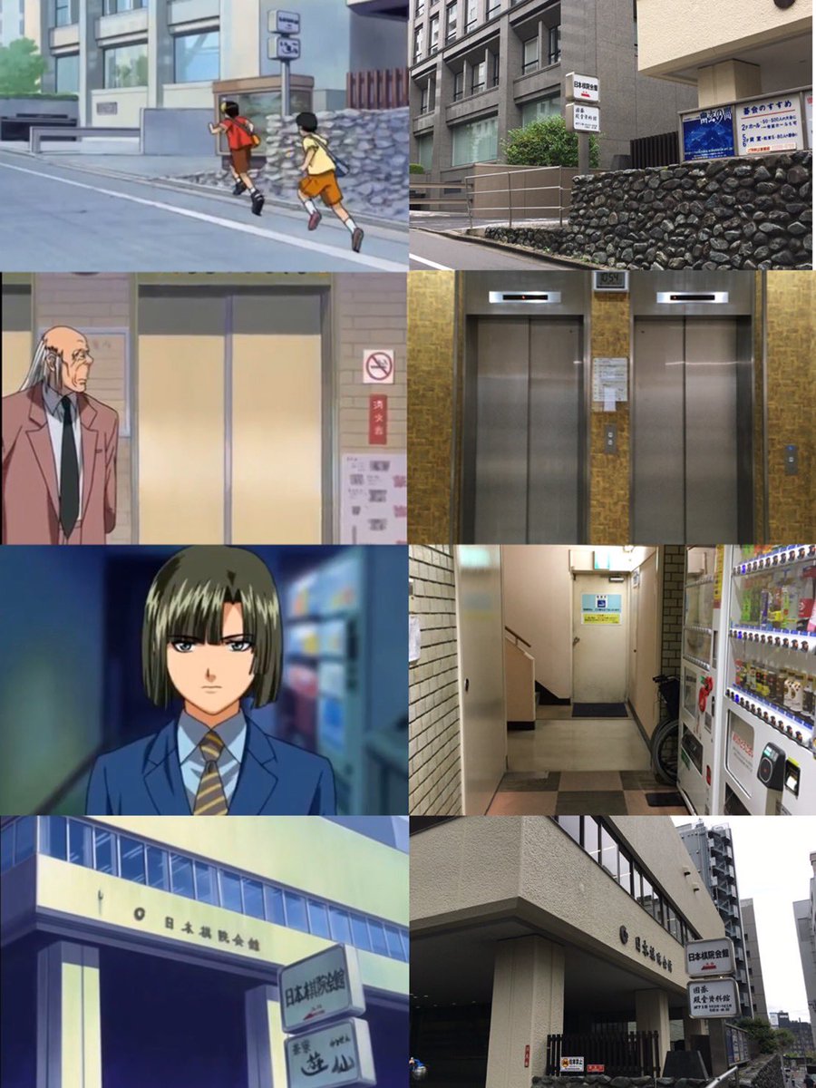 ヒカルの碁展で感動したら是非《市ヶ谷駅》へ足を運んで欲しい.........‼️‼️‼️
駅を出てすぐにあの景色を感じられるので.......
日本棋院さんの外観だけでも興奮しますゾ.............
(写真は5-6年前のものです。撮り方下手でｽﾏﾝ)
#ヒカルの碁原画展東京に行ってきました