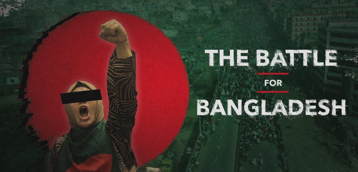 On August 5th, 2024, police in Bangladesh shot and killed at least 52 unarmed protesters in the neighbourhood of Jatrabari. 

Using never-before-seen footage from the phones of those protesters, the latest documentary from our BBC Eye team in South Asia takes a forensic look at
