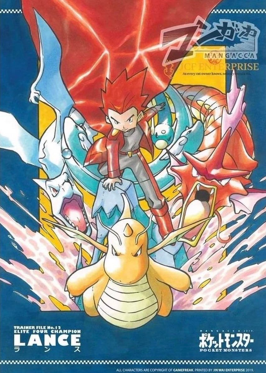 Why everyone loves Pokemon (@pokemon_twts) on Twitter photo 