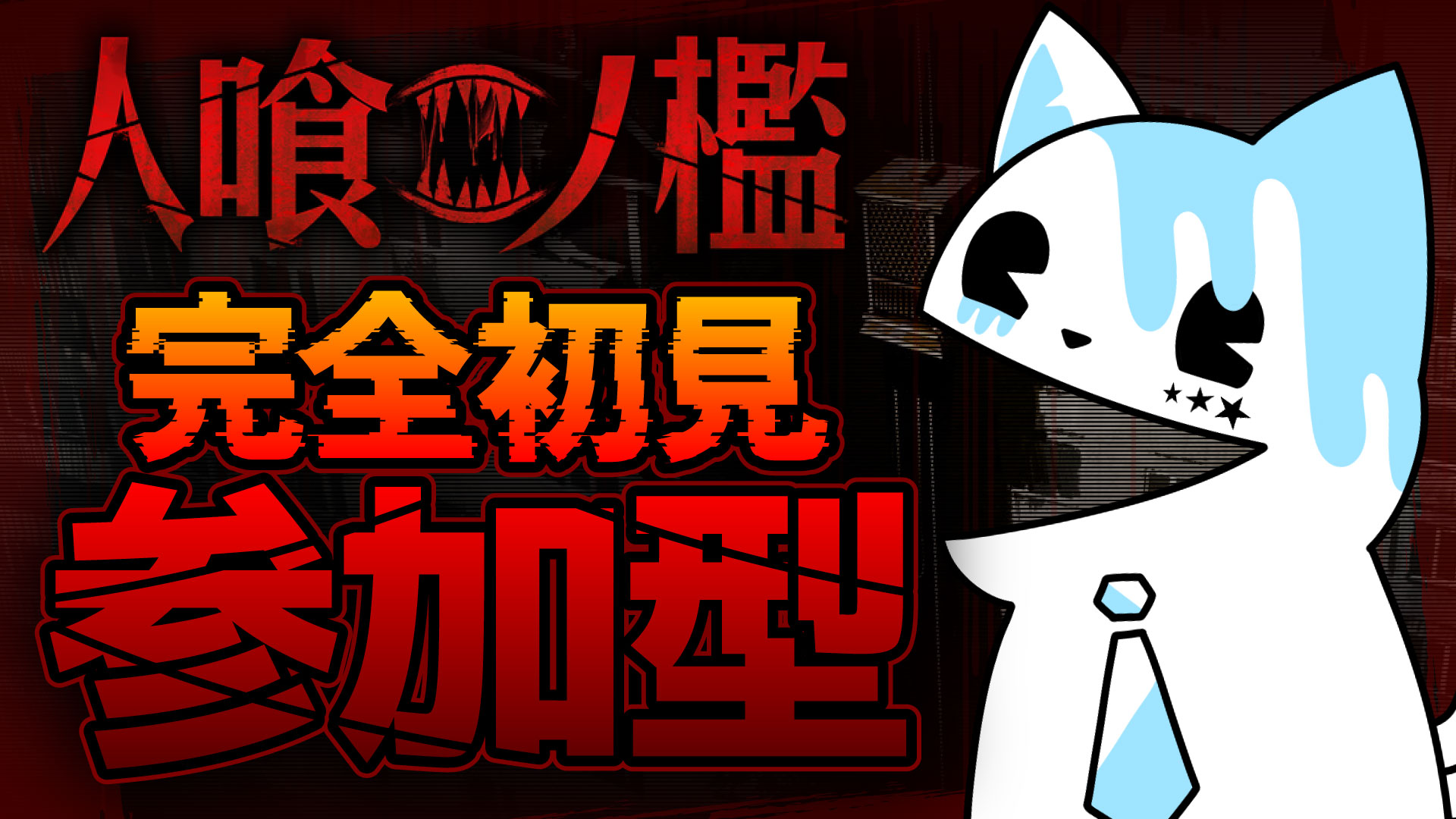 銀猫様💙デザイン on X: 