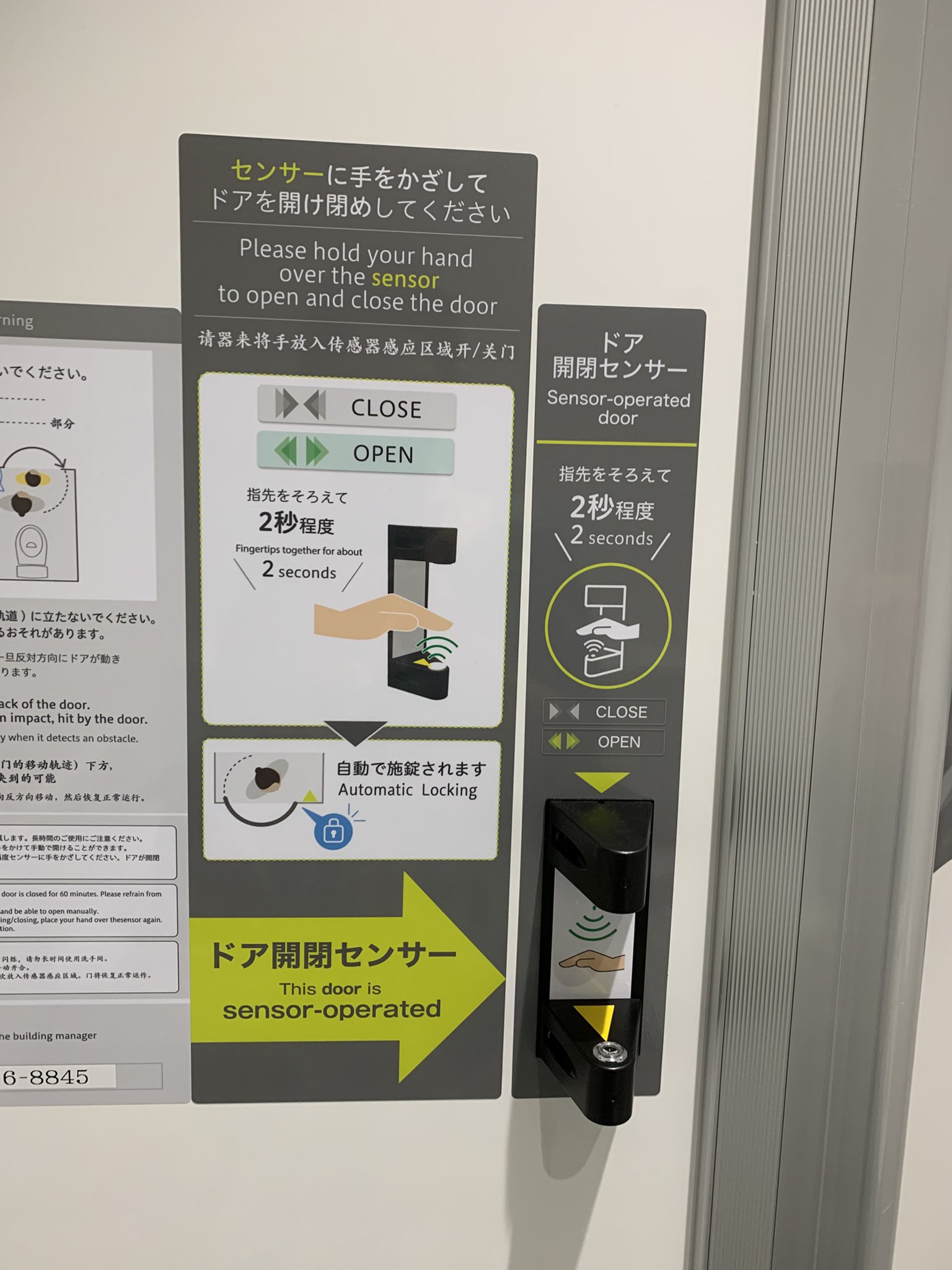 achan様確認専用ページ【取り置き中　10月17日迄】 S-855CHB｜廃番フロアヒンジ OS-1550用 取替本体｜ニュースター