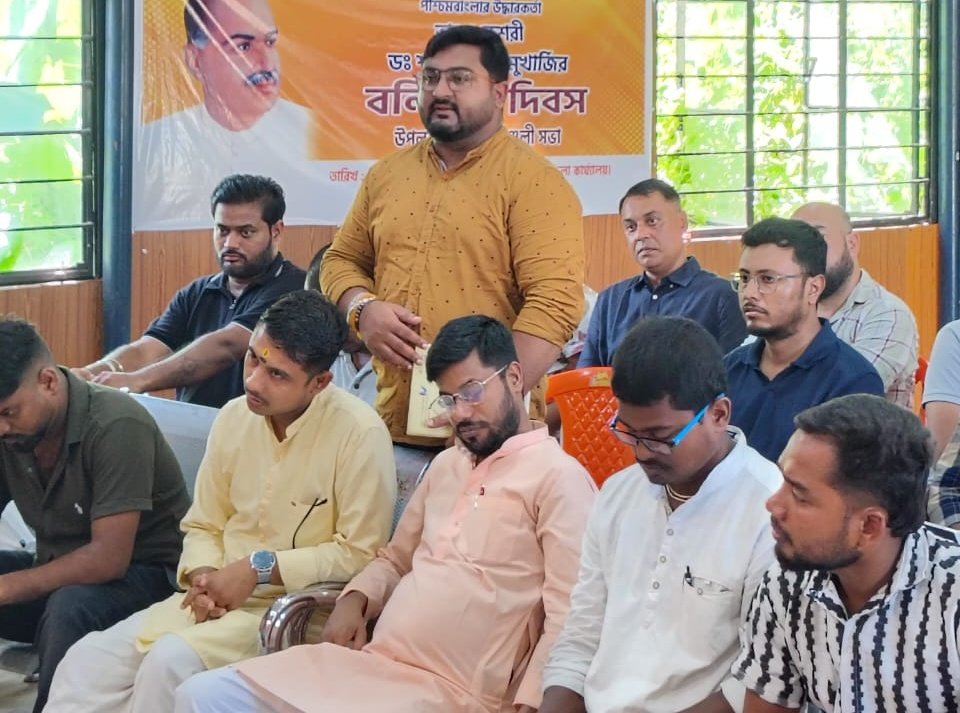 Dr.Indranil Khan (@indranilkhan) on Twitter photo Preparatory meet of <a href="/BJYMinWB/">BJYM West Bengal</a> North Bengal Zone karyakartas in presence of <a href="/BJP4Bengal/">BJP West Bengal</a> Hon'ble General Secretary (Organisation) Shri Amitava Chakraborty da, General Secretary & Hon'ble MLA Falakata Shri Dipak Barman dada for <a href="/BJYM/">BJYM</a> 's upcoming #UttarKanyaCholo protest march on Preparatory meet of <a href="/BJYMinWB/">BJYM West Bengal</a> North Bengal Zone karyakartas in presence of <a href="/BJP4Bengal/">BJP West Bengal</a> Hon'ble General Secretary (Organisation) Shri Amitava Chakraborty da, General Secretary & Hon'ble MLA Falakata Shri Dipak Barman dada for <a href="/BJYM/">BJYM</a> 's upcoming #UttarKanyaCholo protest march on
