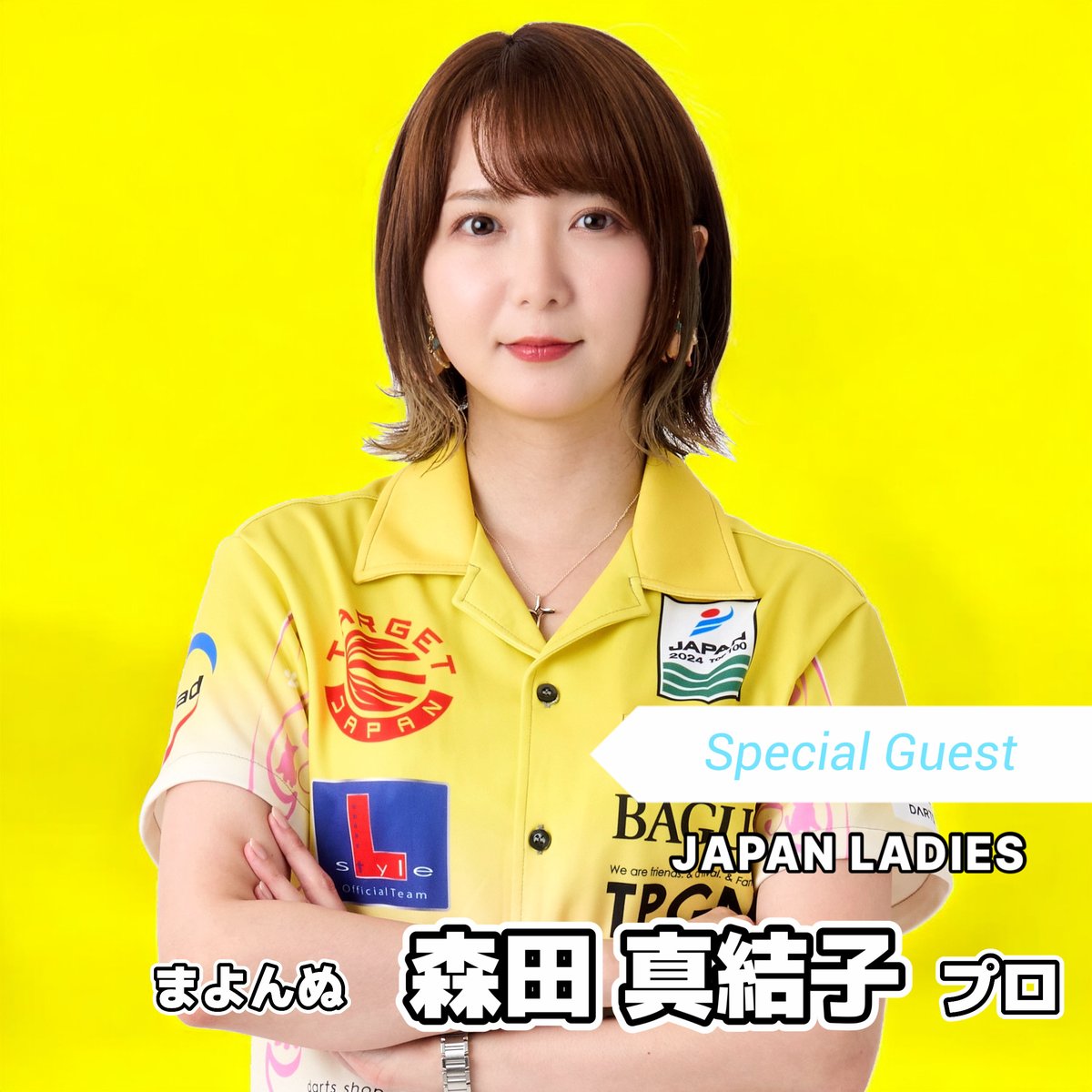 ダーツイベント開催✨ ＼ #森田真結子 プロと一緒にダーツが楽しめる