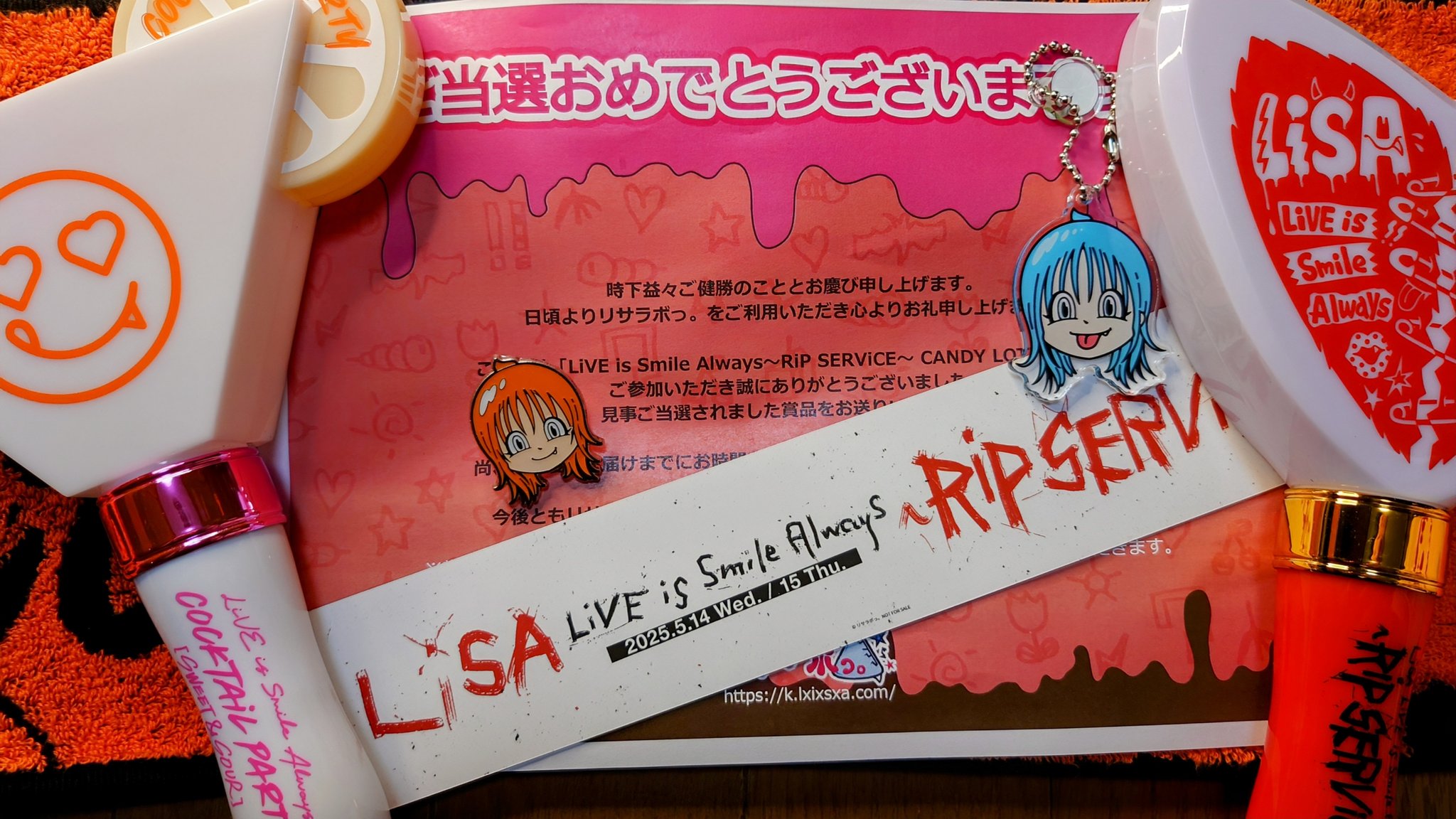LiSA ライブグッズ 〜RiP SERViCE〜 リサラボっ。
