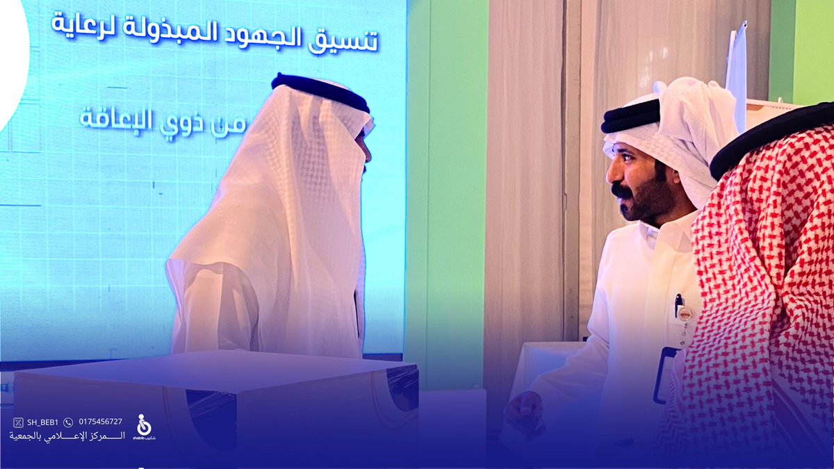 جانب من مشاركة جمعية #شآبيب_رحمة في فعاليات صيف بدر الجنوب برعاية أمير منطقة نجران.