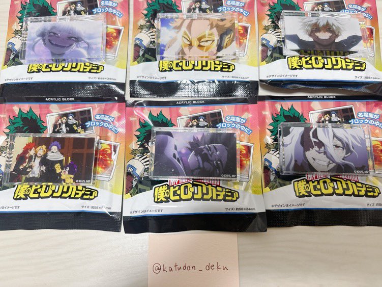 ヒロアカ　荼毘　アクリルブロック Amazon.co.jp: ヒロアカ 荼毘 場面写真アクリルブロック4期 : おもちゃ