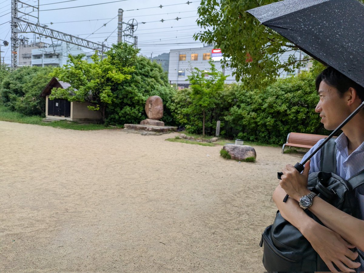 うりゃ tweet media