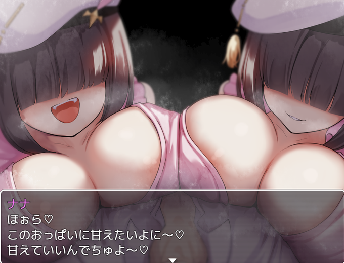 お疲れ様です!

今日はナナのバッドエンドルートを作成しました!
ナナに敗北し続けると、魔法プログラムで作ったナナの分身に身体を押さえつけられ、無理矢理ナナに恋心を植え付けられます。

全くタイプじゃなかったナナにガチ恋し、彼女に告白しますが、こっぴどくフラれちゃいます! 