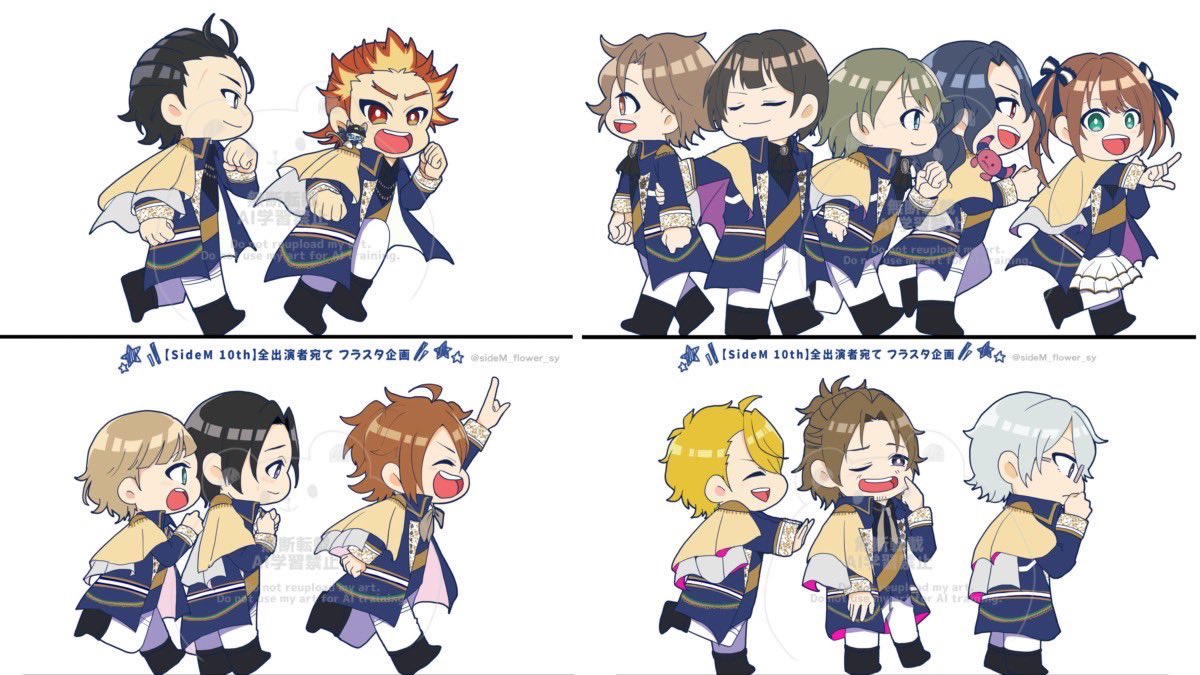 sideM_flower_sy's tweet photo. 【SideM 10th 全員宛てフラスタ企画】

搬入完了を記念しまして、ミニパネルの完成イラストを公開いたします！

ミニイラストはパン介様@tn_gry 
全アイドル49名、社長・賢も含め、
渾身の51名！！！

メインパネルとあわせてお楽しみください！ https://t.co/XVHzIqdeKG