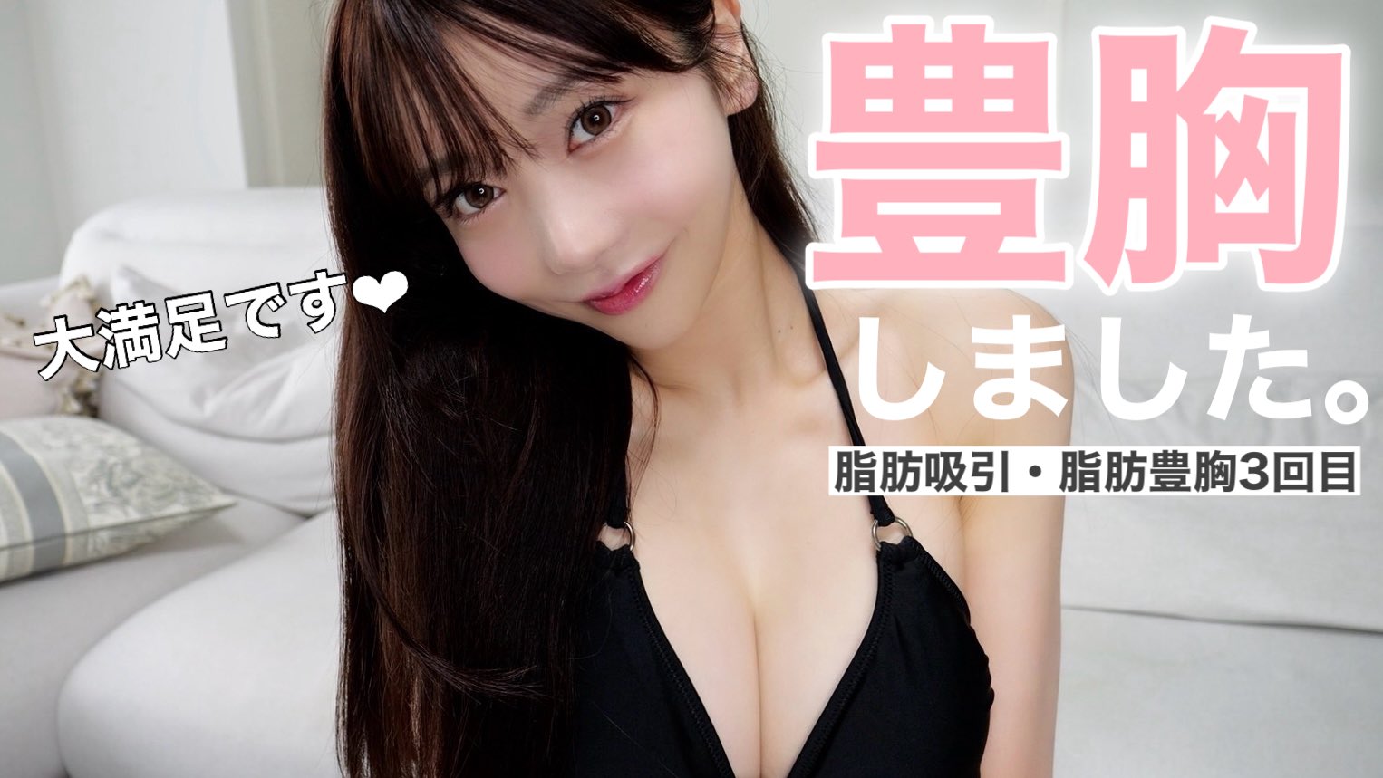 大野 茜里 (@akriiiii4) / X