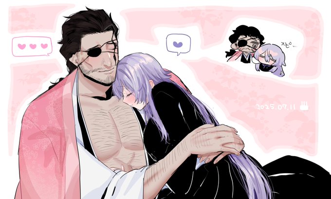 ไบฌๆฅฝใใใใใใโผ๏ธ